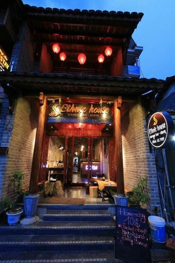 Ethnic House Lounge Bar & Hostel Dong Van  Luaran gambar